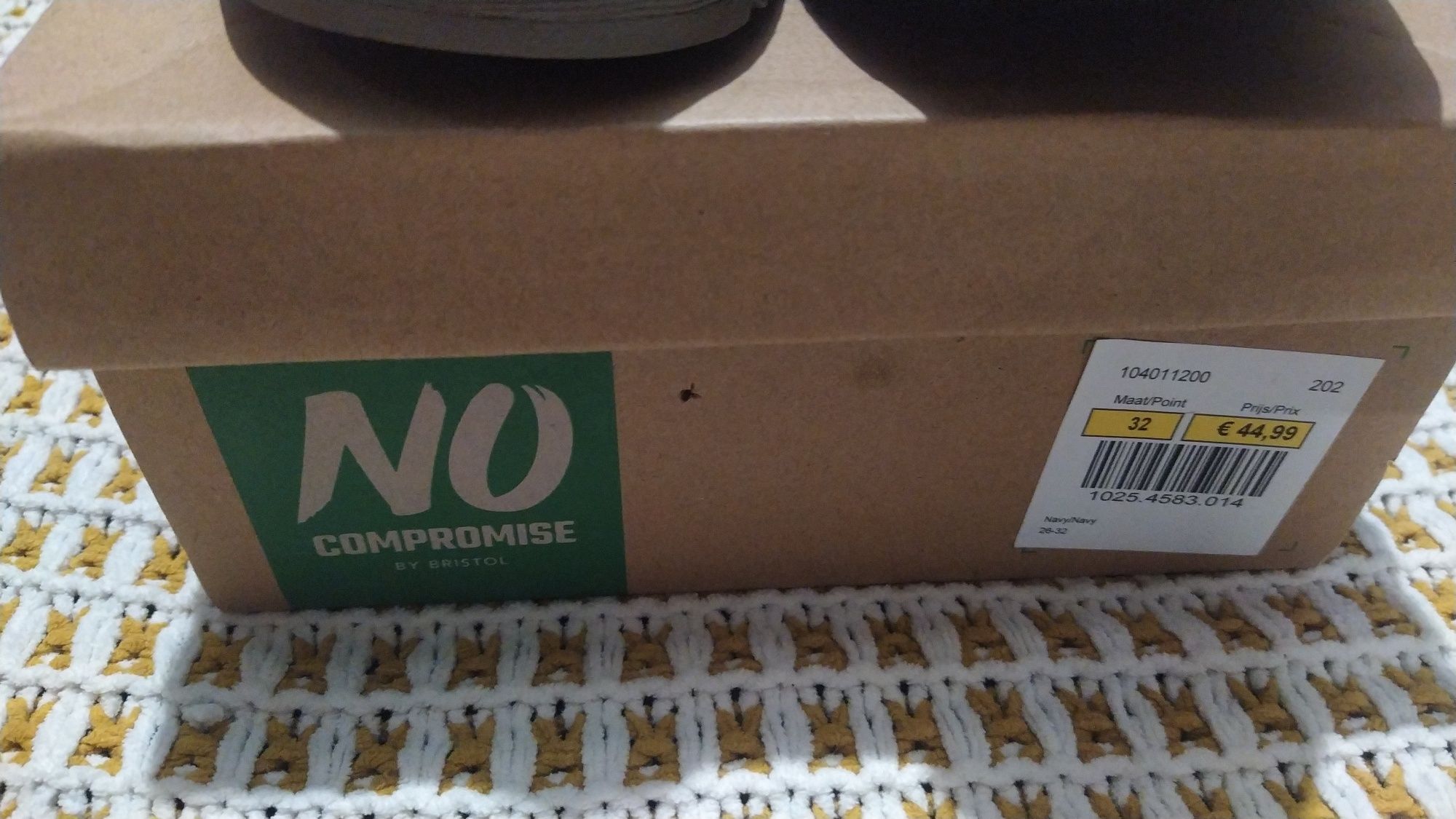 Продам ботинки "No compromise"