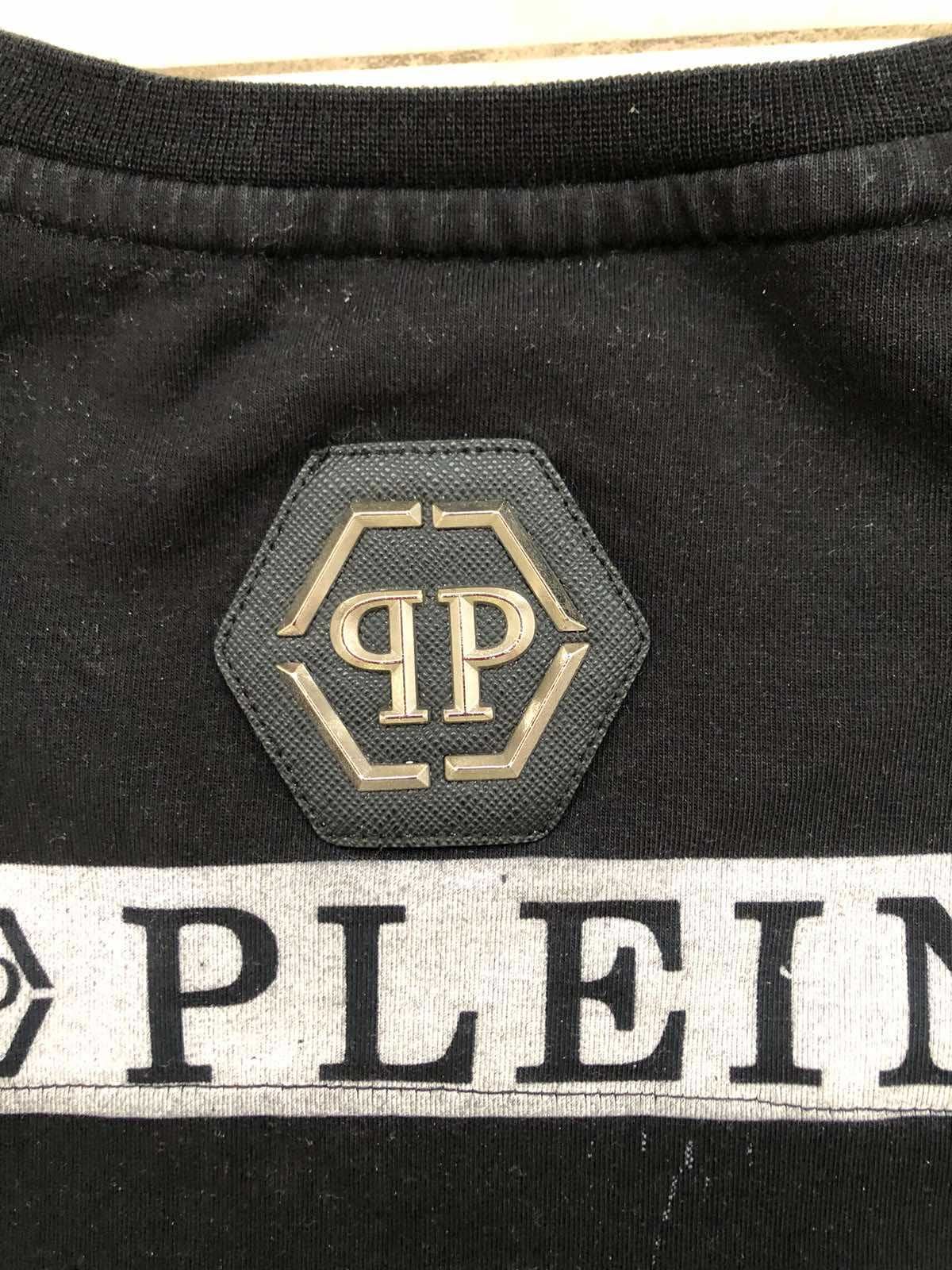 Футболка Philipp Plein 100% оригінал