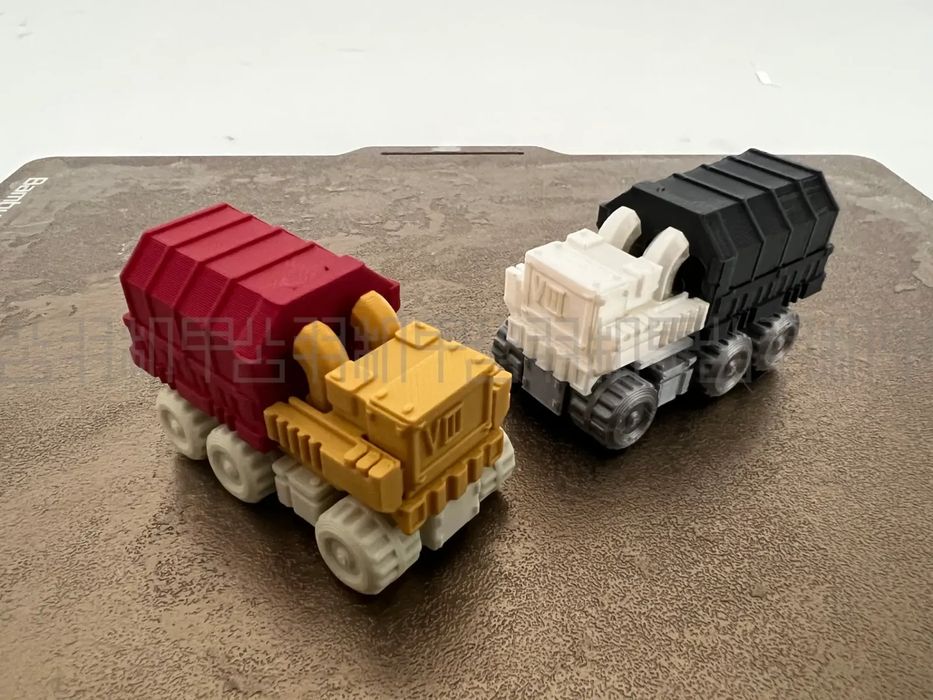 Veículo Blindado de Carga "Aotuo" - Série Shan Hai Jing Mecha