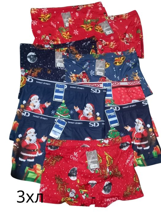 Труси чоловічи новорічні  боксери, Трусы мужские новогодние боксеры