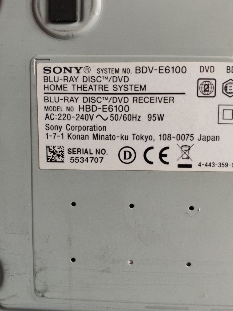 Amplituner Sony BDV -6100