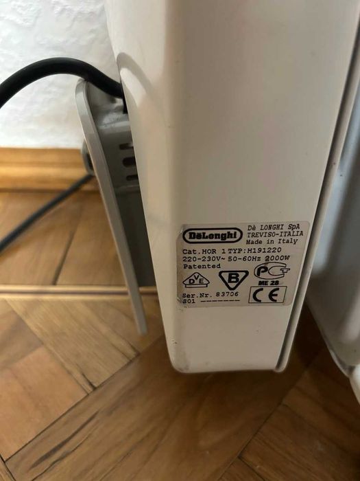 Продам обогреватель DeLonghi