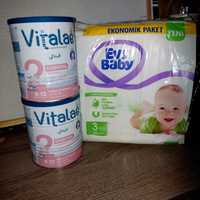 Продам, суміш Vitalae 2, підгузки Evy Baby 3!