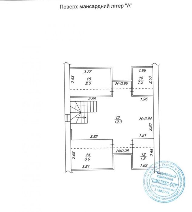 Чудовий триповерховий дуплекс 197м2 село Юрівка вул Горохівська