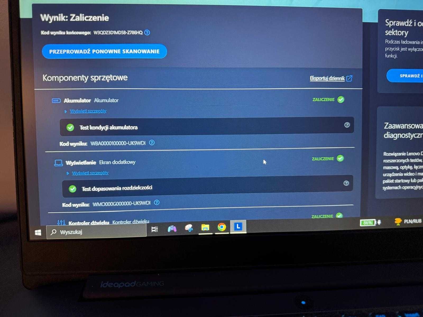 Lenovo IdeaPad Gaming3 15IMH05 0.5TB-i7 10gen 10750H - Nvidia GTX™1650