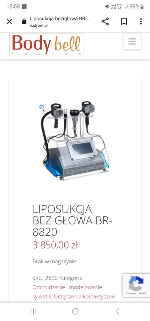 Liposukcja bezigłowa BR8022