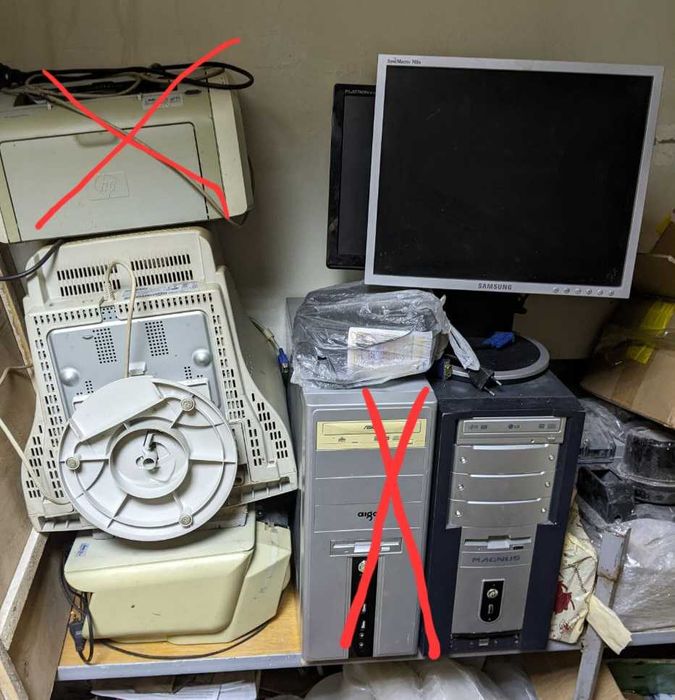 Компьютер, системный блок и монитор.