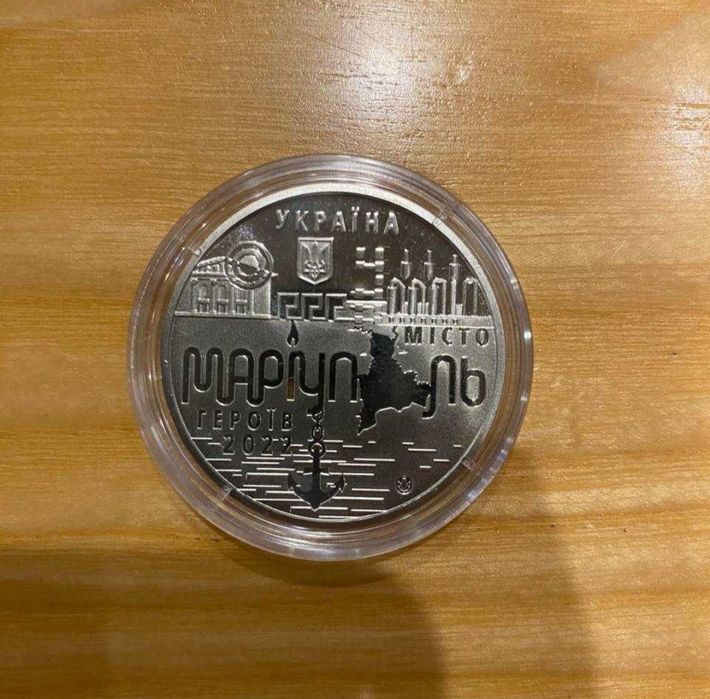 Міста героїв -всі 8 шт(Херсон, Харків, Миколаїв, Маріуполь, Київщина)