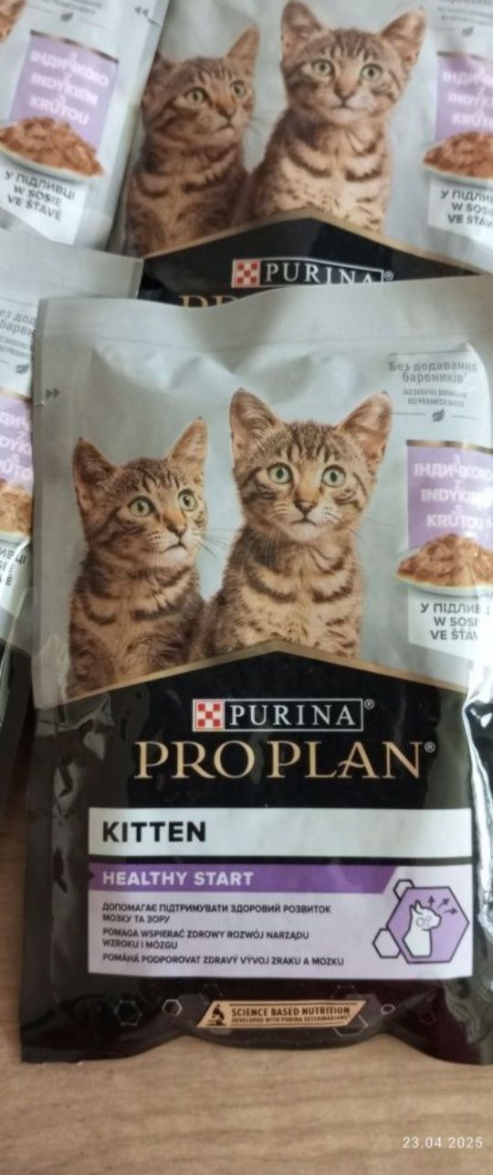 60 szt Purina pro plan kitten healthy start karma dla kociąt i mło