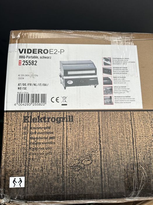 Szprzedam grill elektryczny VIDERO E2-P