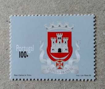 Série nº 2364/69 – Brasões dos Distritos de Portugal (1º grupo)