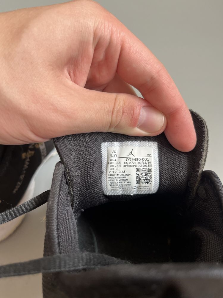 Jordan why not zero 4 max aura 5 13 36.5(23.5см)