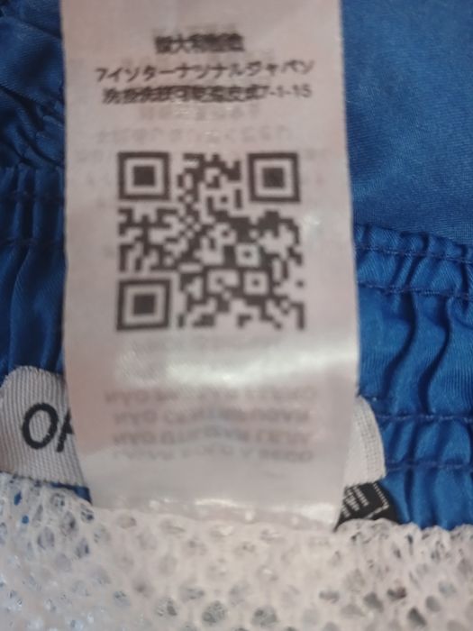 Шорти від Off-White