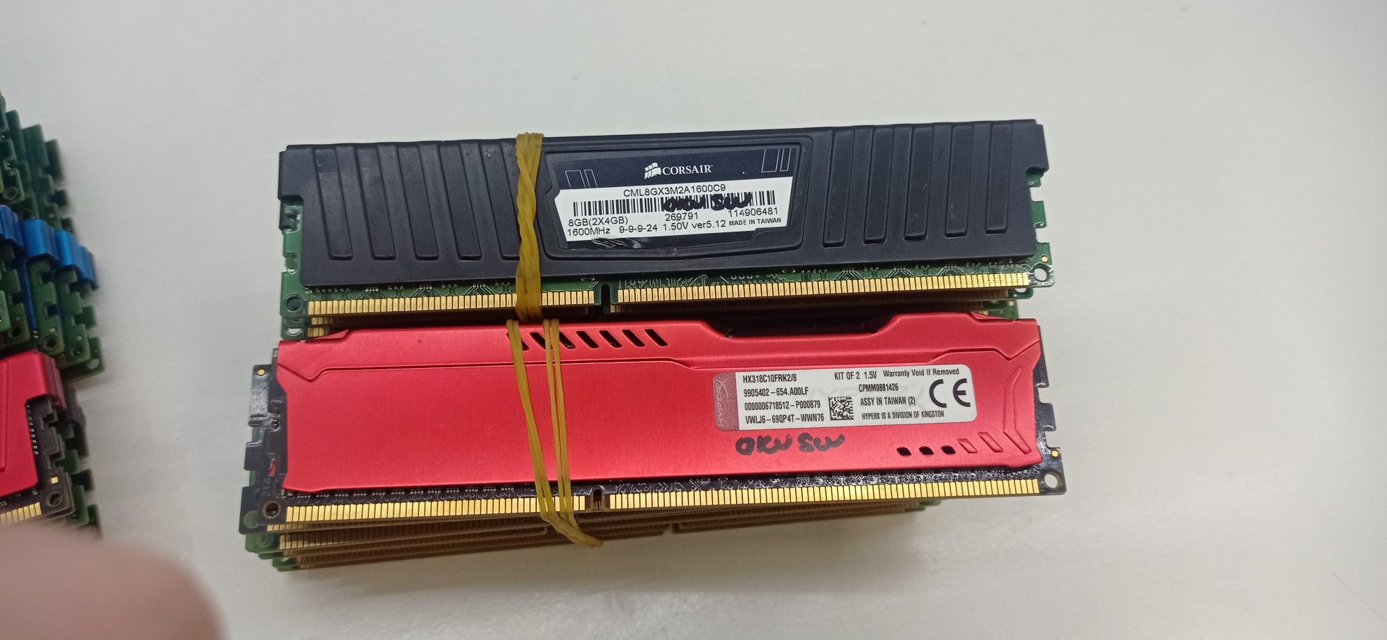 Оперативна пам'ять DDR3 4GB 1333/1600 MHz DIMM для комп'ютера