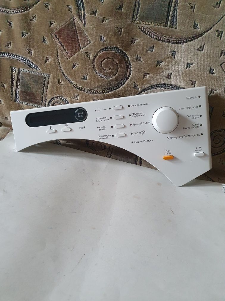Модулі,плати EDPL і EW до пральних,стіральних  машин Miele.
