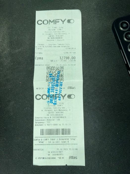 Телефон Galaxy a34 5G