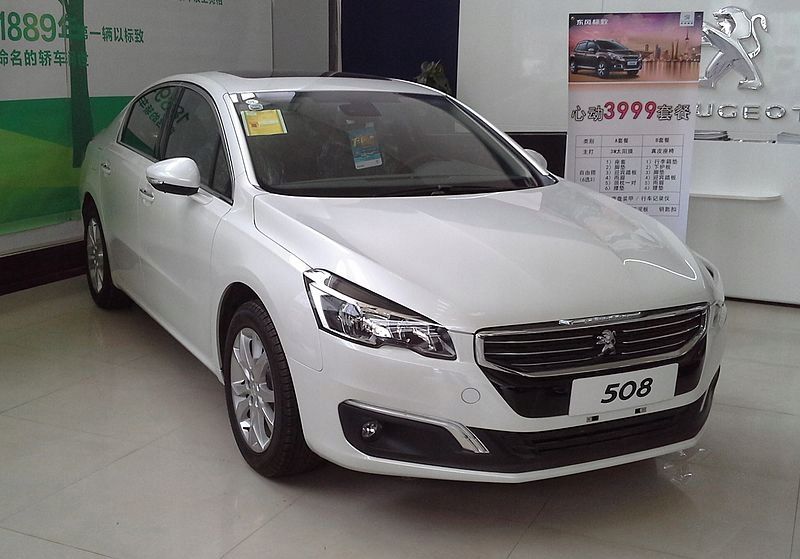 Słupsk Wypinany Vertical Hak Holowniczy Peugeot 508 Sedan 2011do2014