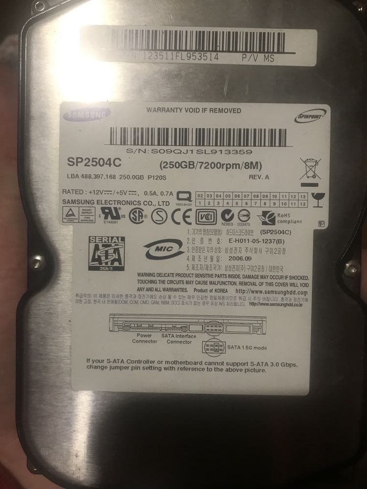 Жорсткий диск Samsung