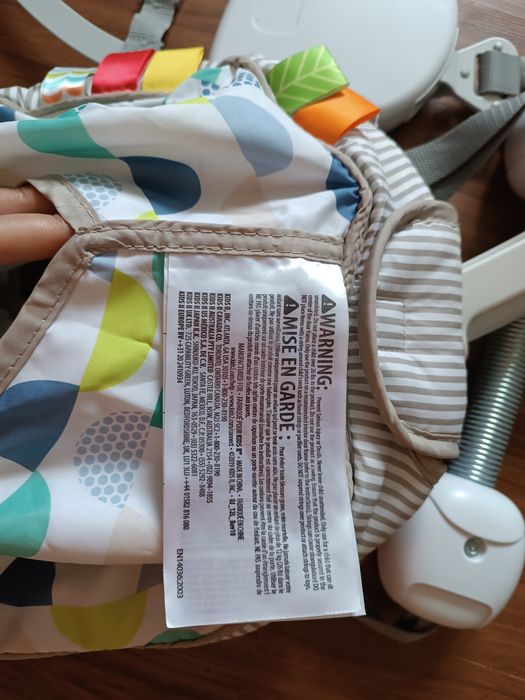 Качеля пригунки дверні Bright stars