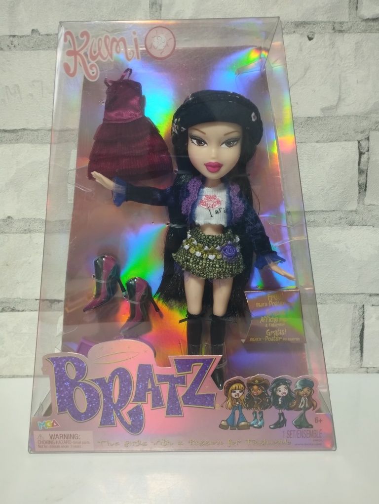 Bratz Special Edition Doll Kumi Kiana, Kylie Jenner