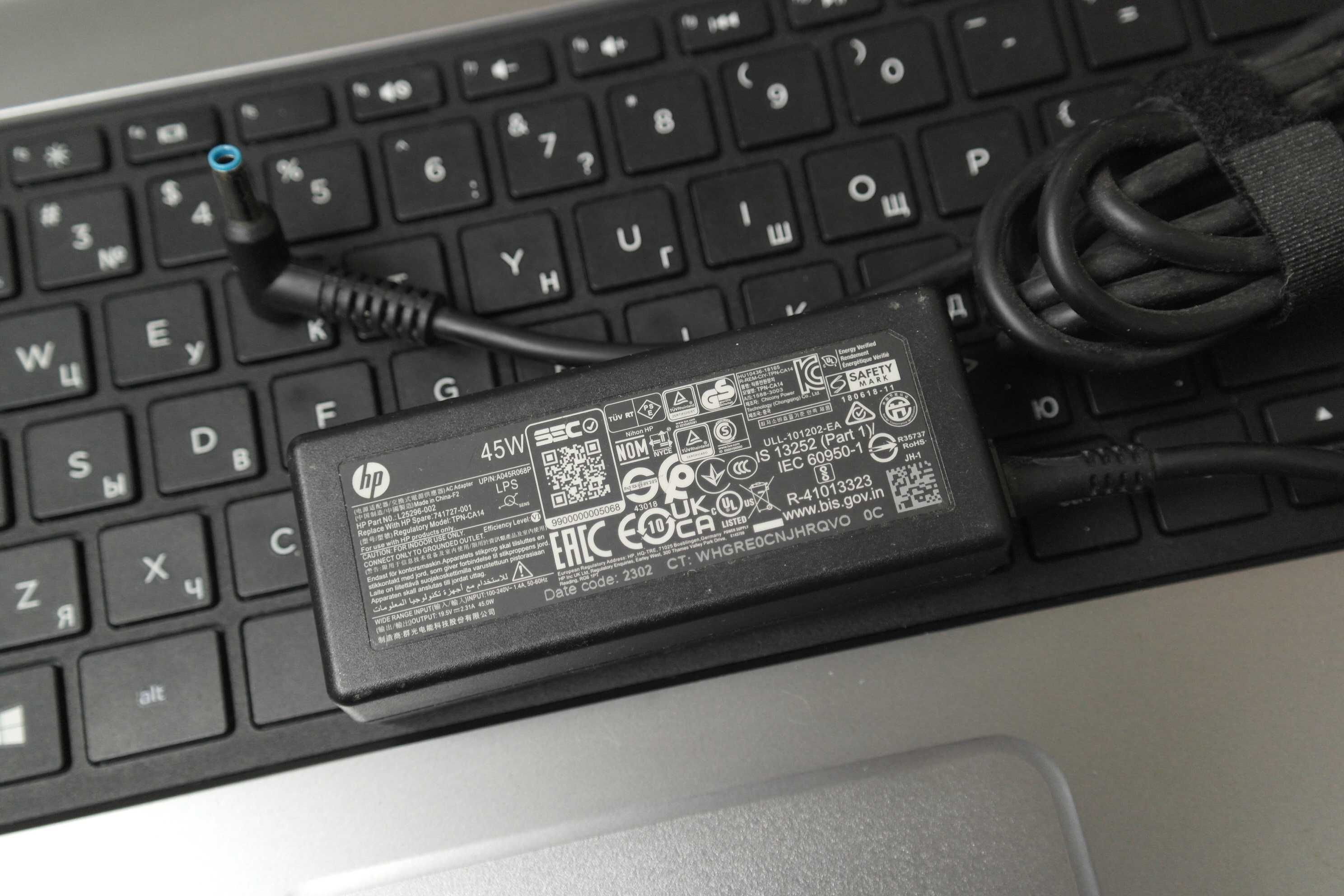 Ноутбук HP 255 G3 15.6”