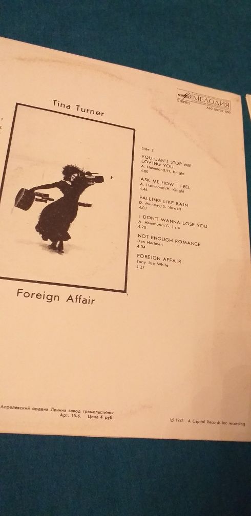 Пластинка виниловая Tina Turner " Foreign affair. 1989 года.