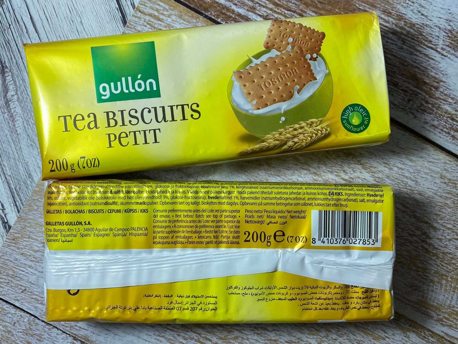 Печиво Gullon s з корицею і Tea Biscuits Petit з і без цукру!