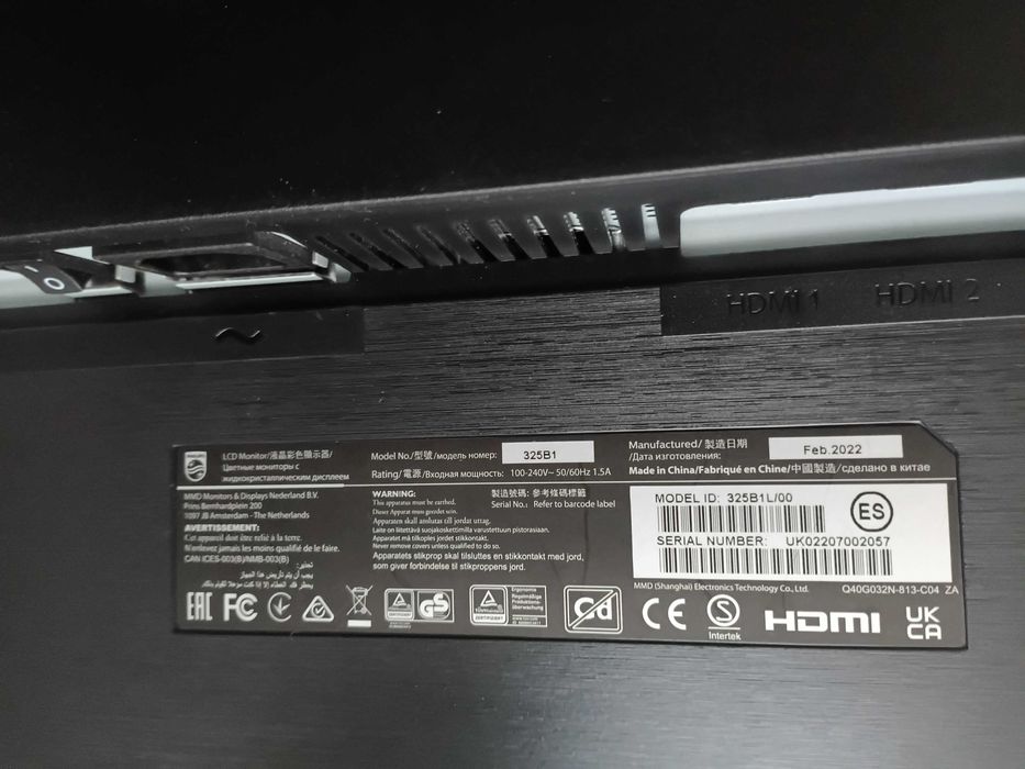 Monitor Philps PHL 325B1L do domu i biura