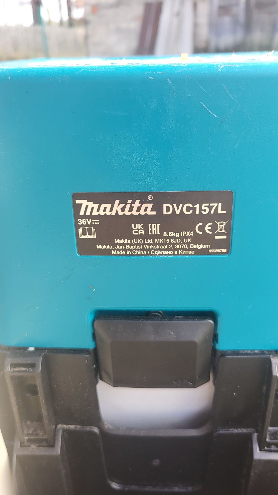 Пилосос акумуляторний Makita DVC157L 36V