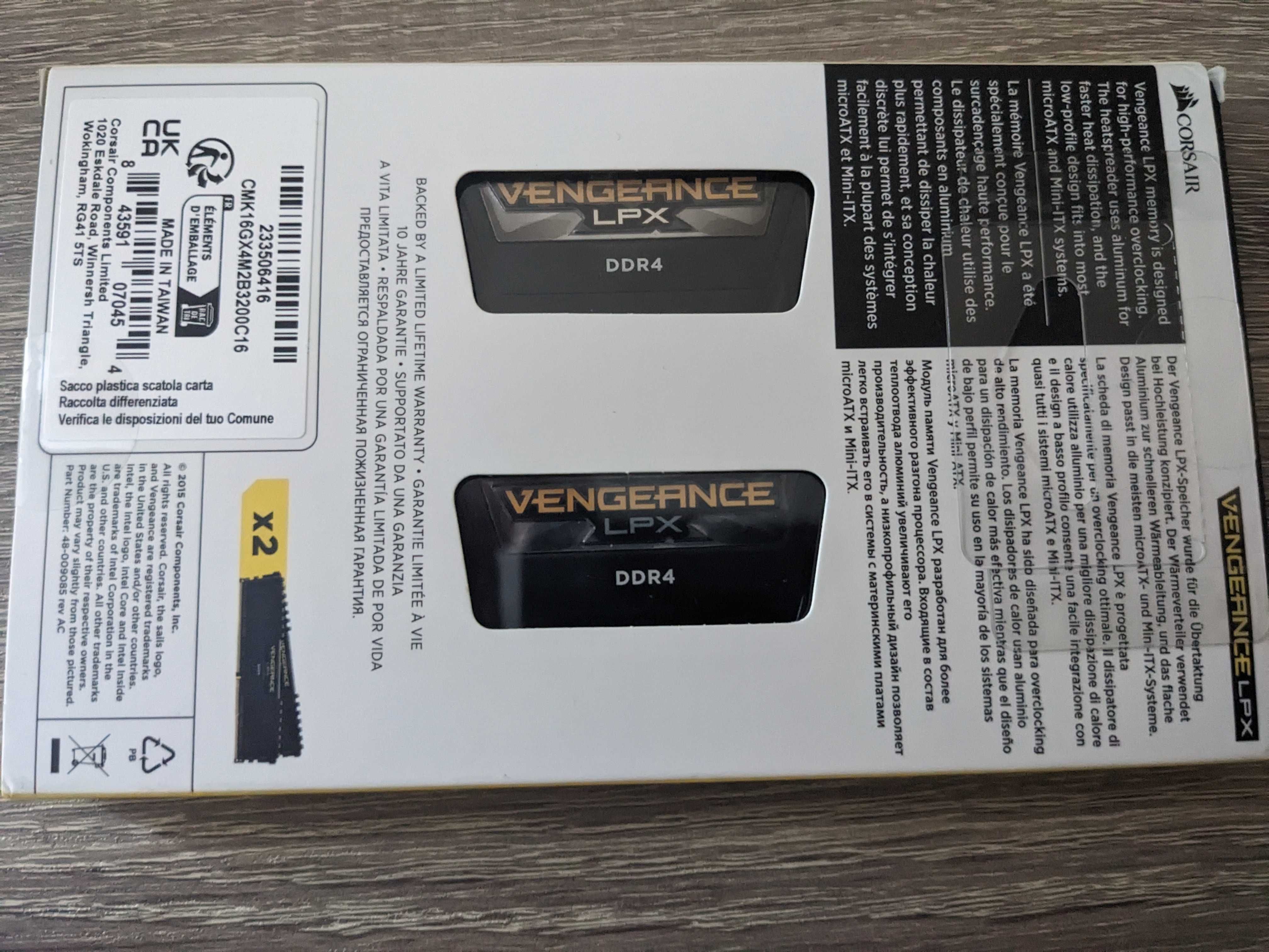 Память 8 gb ddr4 3200