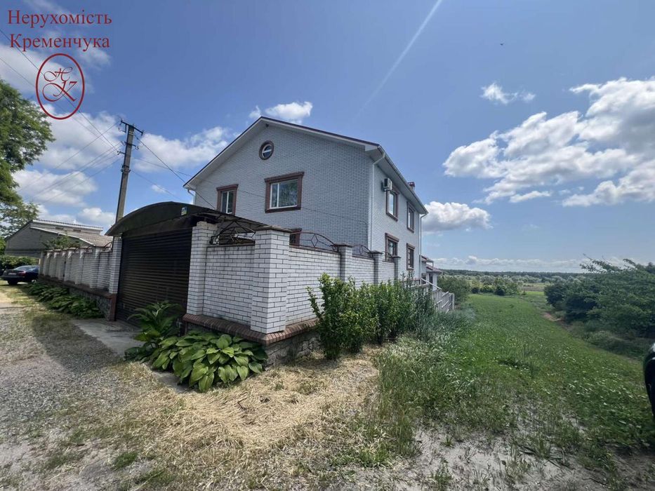 Продам будинок неподалік міста!