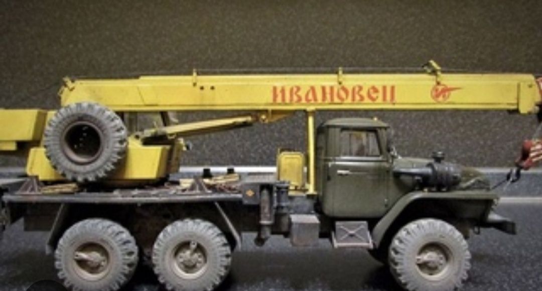 автокран ивановец сборная модель читайте описание
