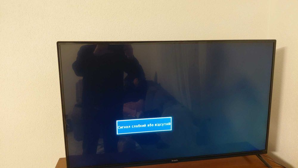 Телевізор модель: LED-43G5000 + T2 Black