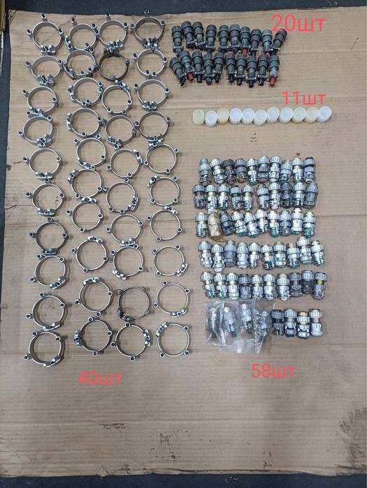 Соединитель ШПЛМ-3 штепсель + крепежное кольцо для указателя ЕДМУ-6