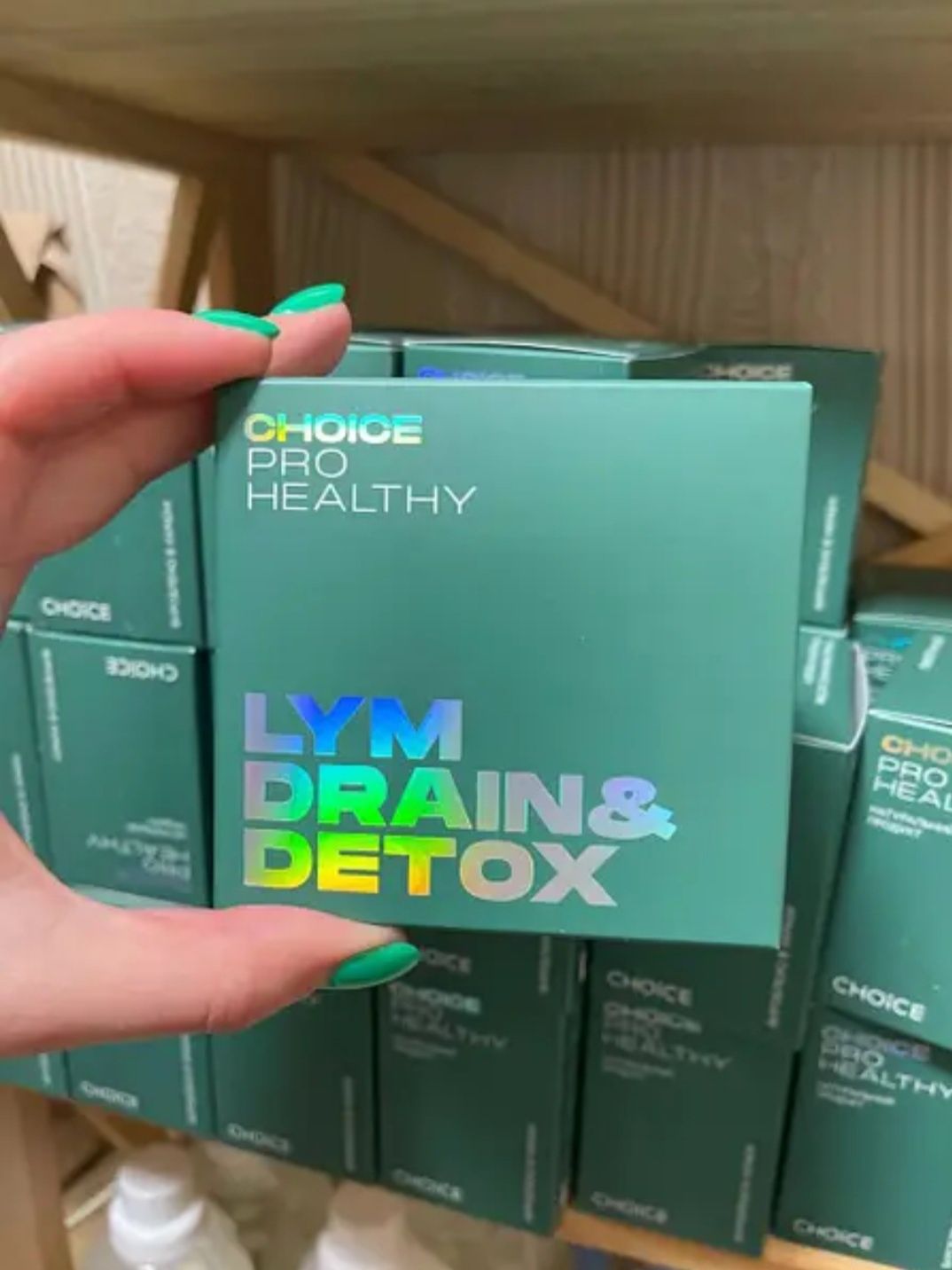 Lum drain & detox choice