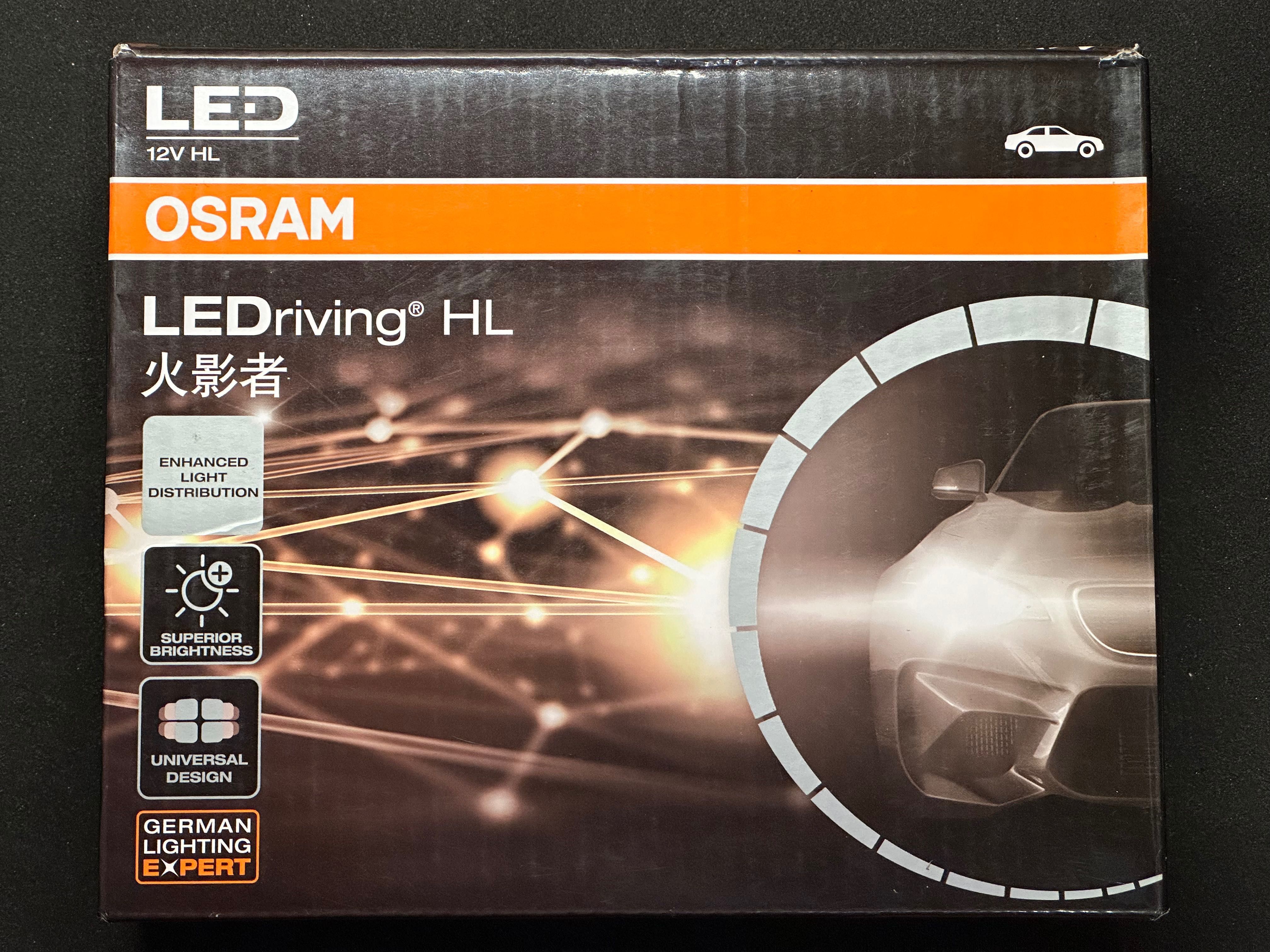 Led лампи лед Osram LEDriving HL H1