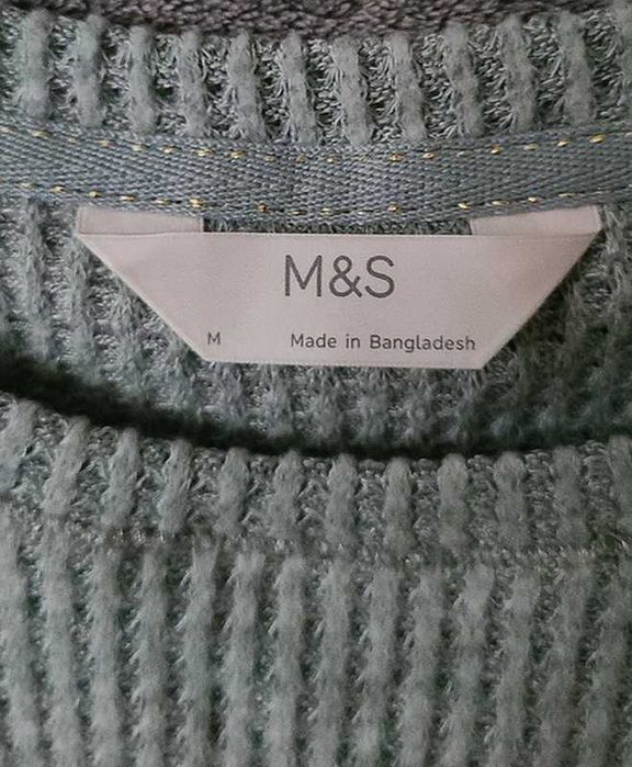 Dres - piżama damska, nowa