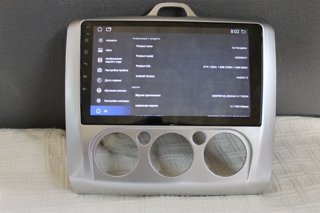 Акційна ціна Магнітола Android 10 на Ford Focus 2 2004-2010р дроп