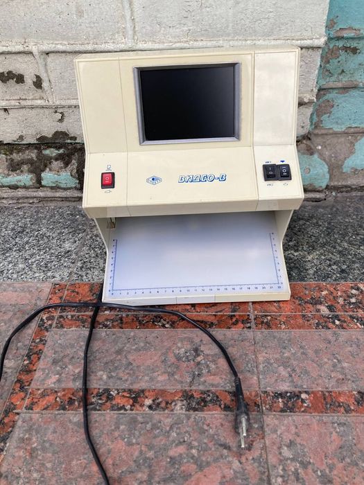 Детектор валют Спектр -В