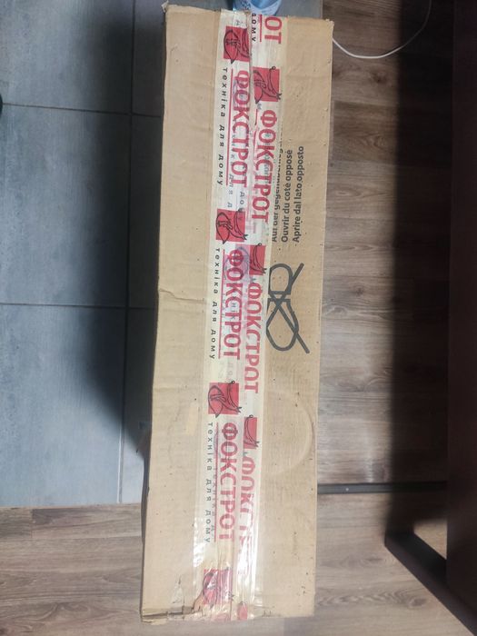 Витяжка Kaiser A601W нова