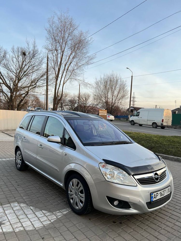 Продам Opel Zafira