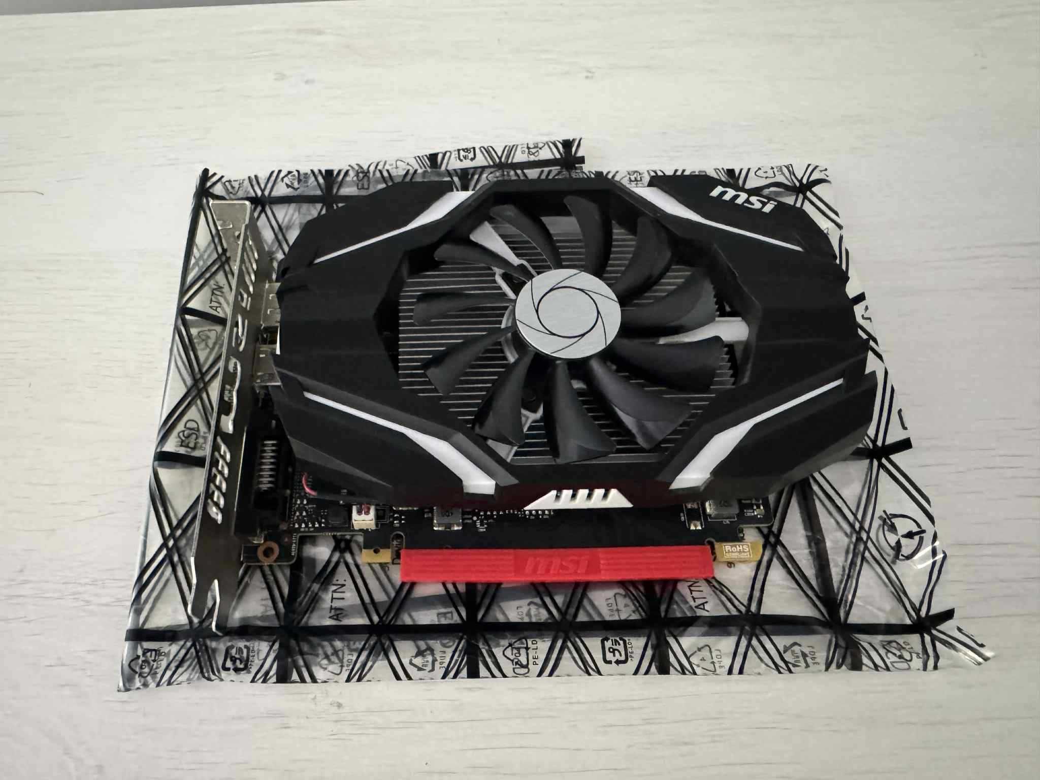 MSI GeForce GTX 1050 OC 2GB GDDR5