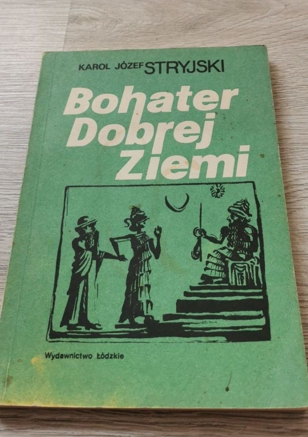 Bohater Dobrej Ziemi
Karol Józef Stryjski