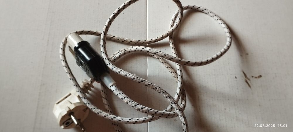 Przewód ,kabel do prodiża, maszynki elektrycznej , żelazka