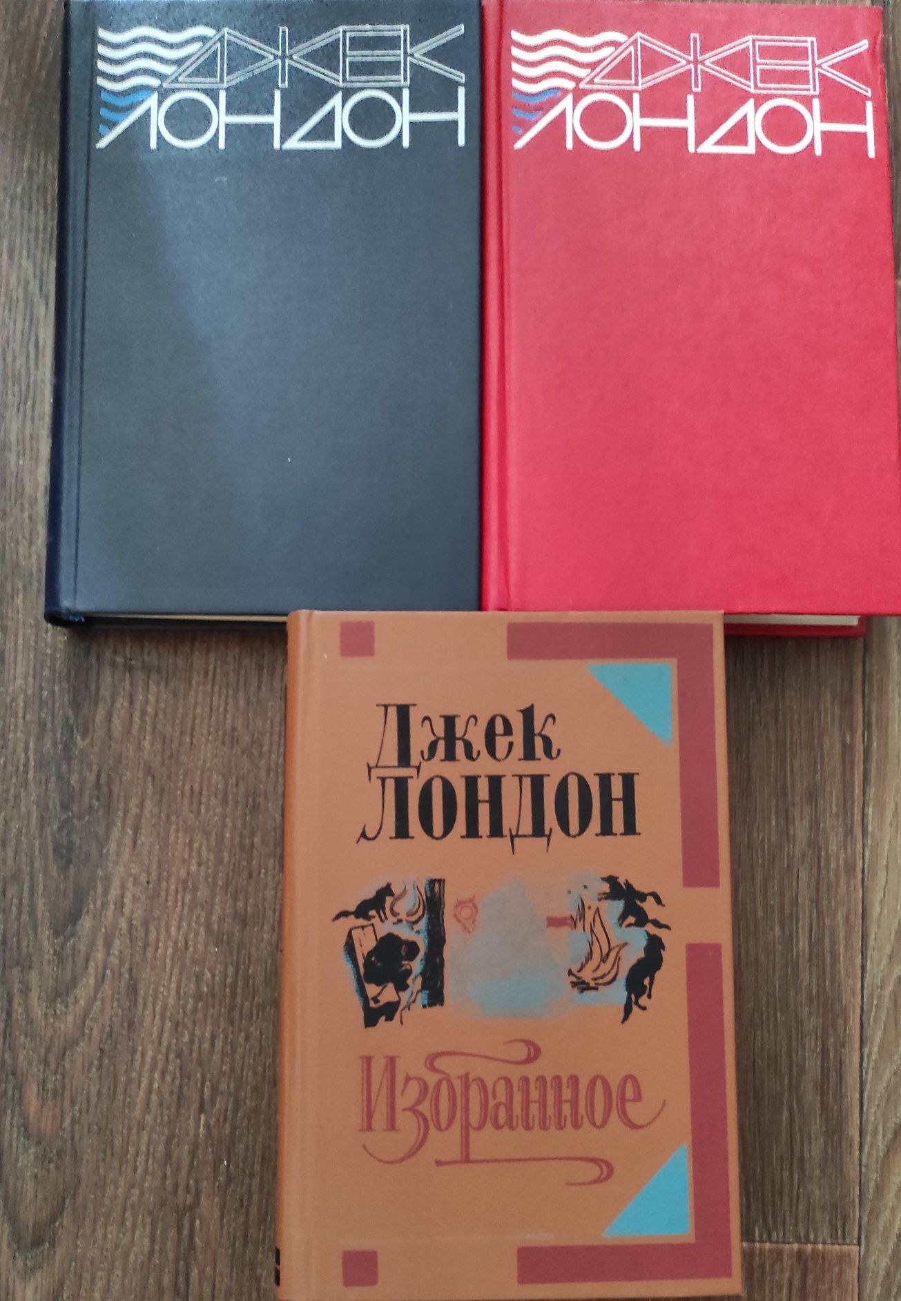 Книги Лондон, ЖЗЛ: Макаров, Юрий Гагарин