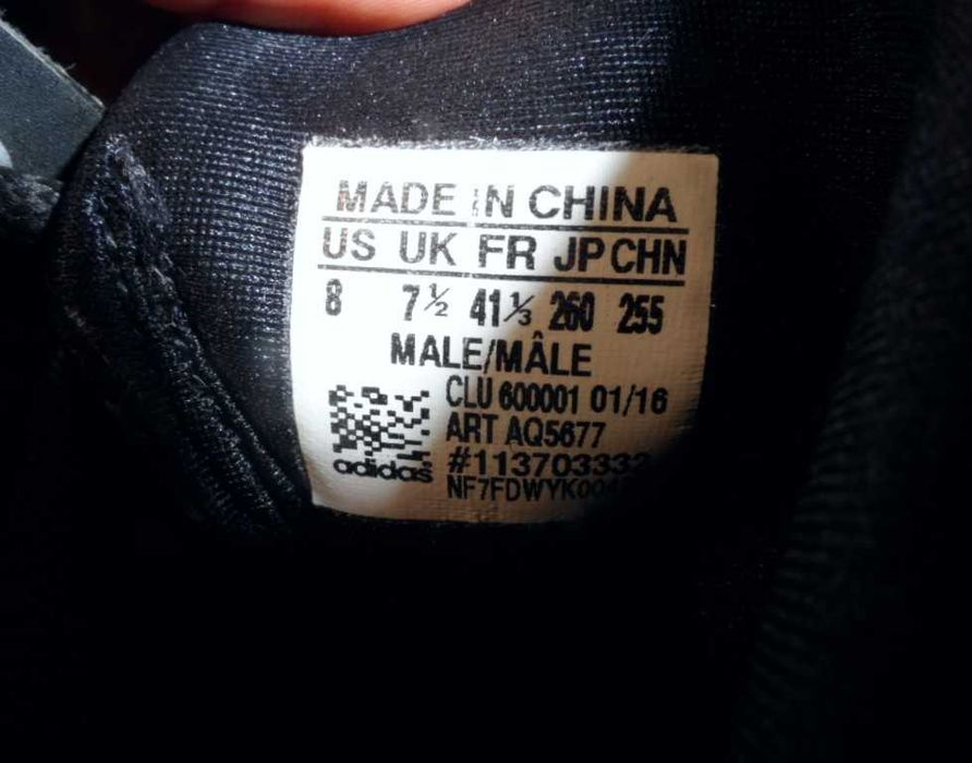 Кроссовки Adidas Springblade 25,5 см р.39-40 амортизирующие унисекс