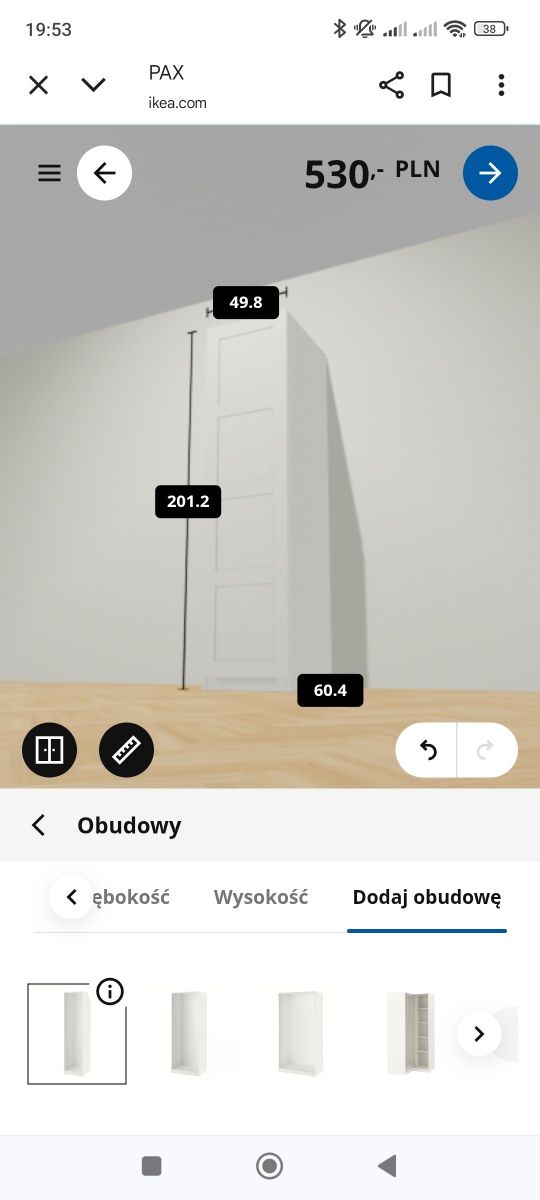 Nowa szafa w kartonie nierozpakowana  Ikea PAX