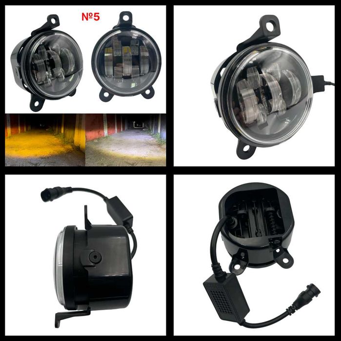 Противотуманные LED/ЛЕД фары ВАЗ 2170, 2171, 2172, 2173 Priora Газель