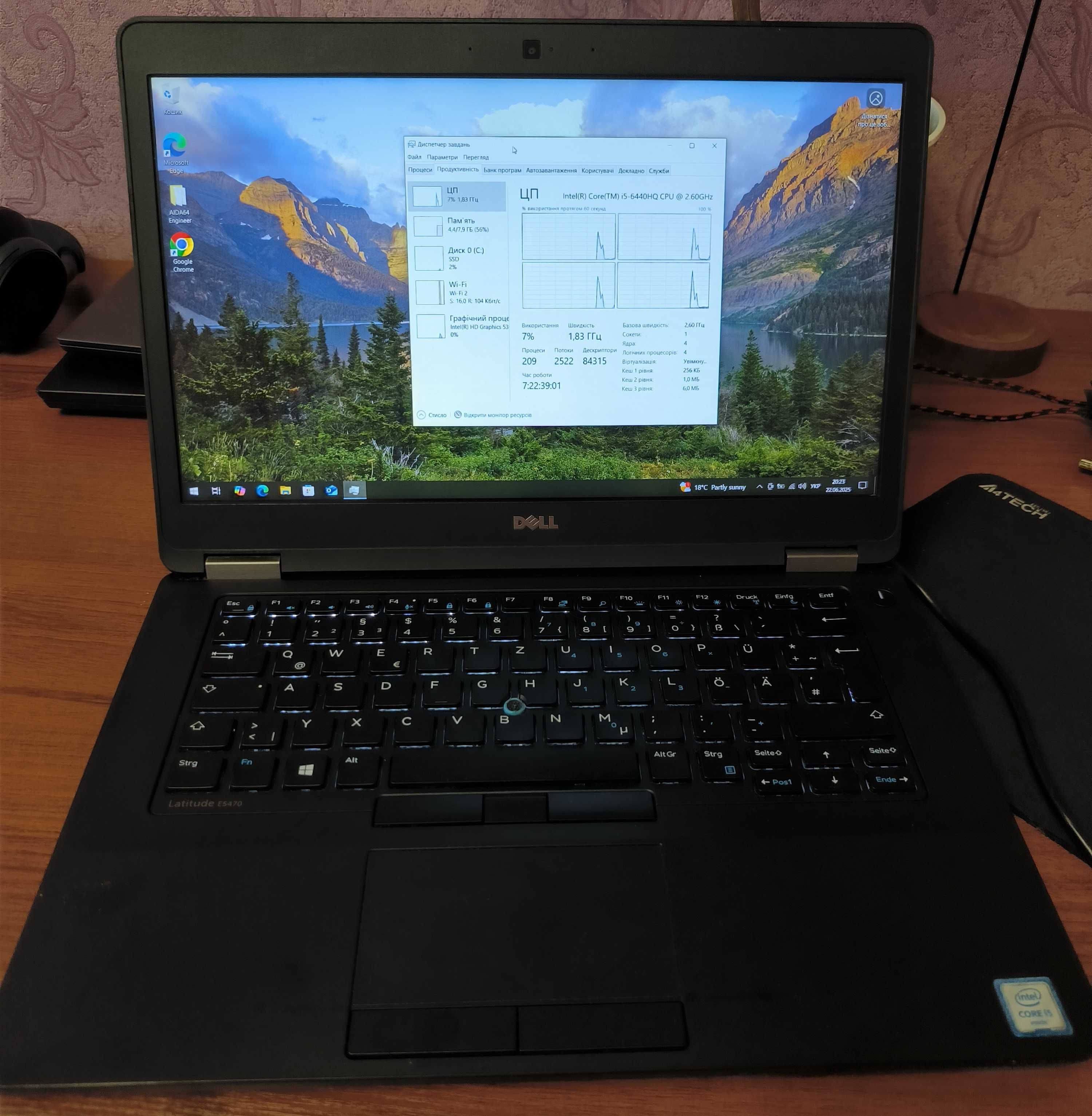 Ноутбук Dell Latitude E5470 (i5-6440HQ/8 GB DDR4/256gb m2 SSD) 14" fhd