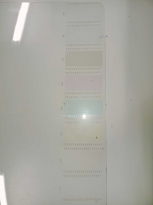 Drukarka UV Mimaki 6042 Mk2